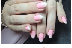 Nail Call Feb 2026 - 1