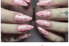 Nail Call Feb 2026 - 9